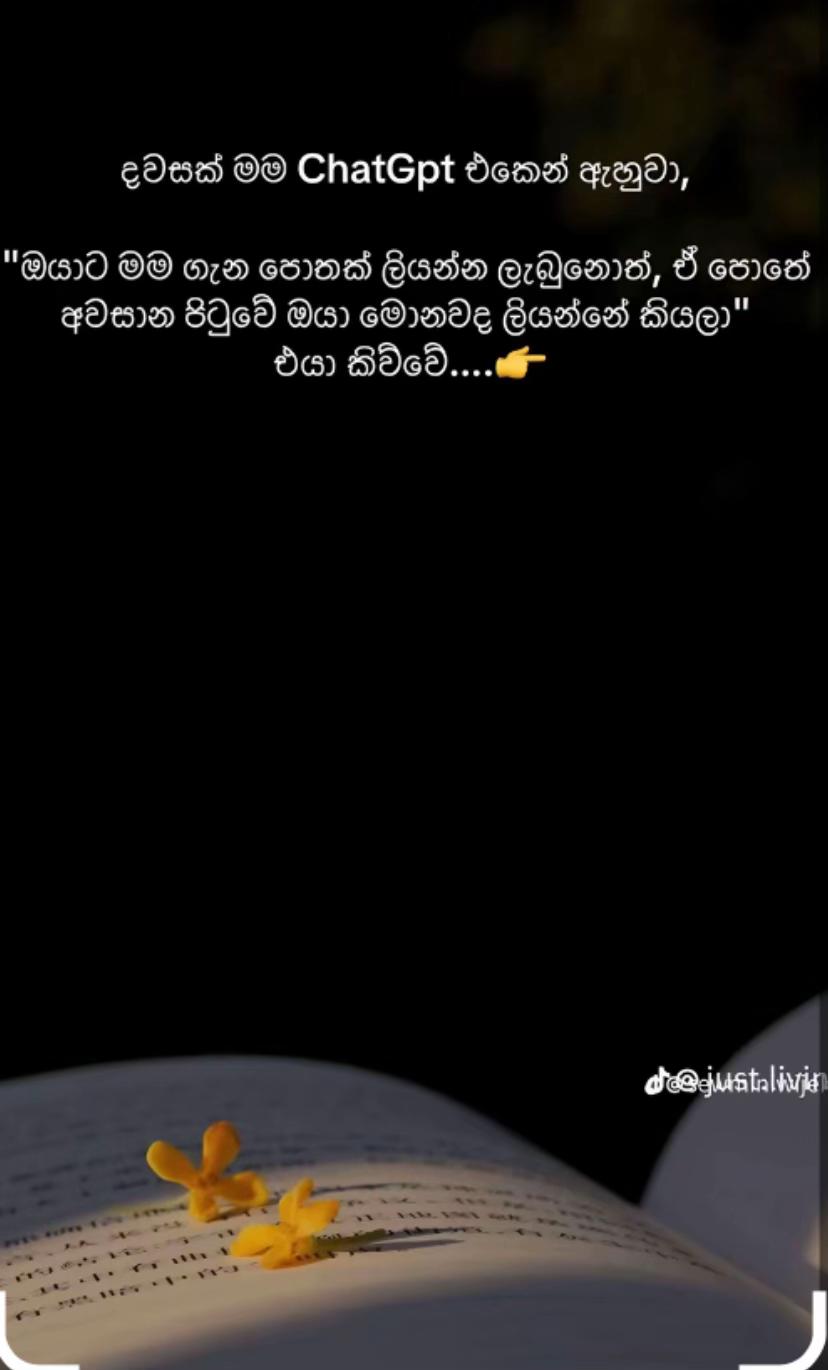 @Pilishiya