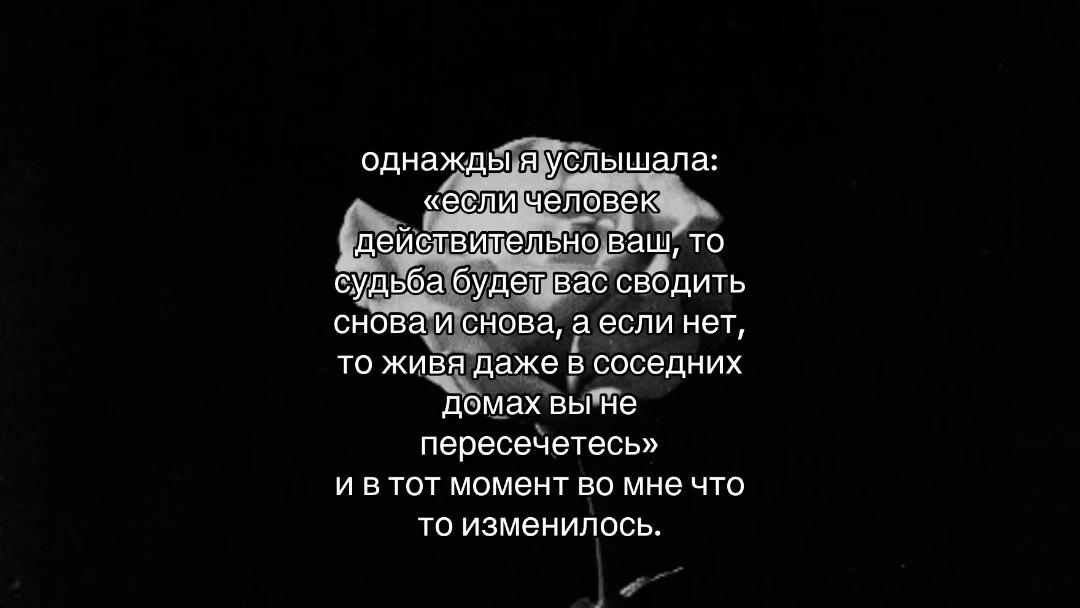 @Уляша