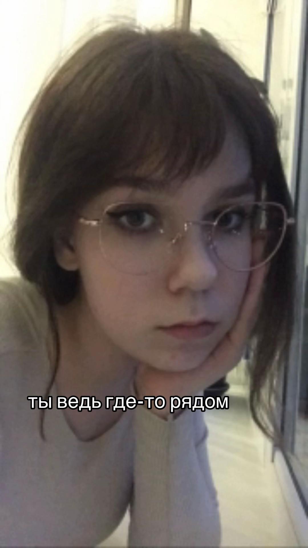 @тгк:rrpelell