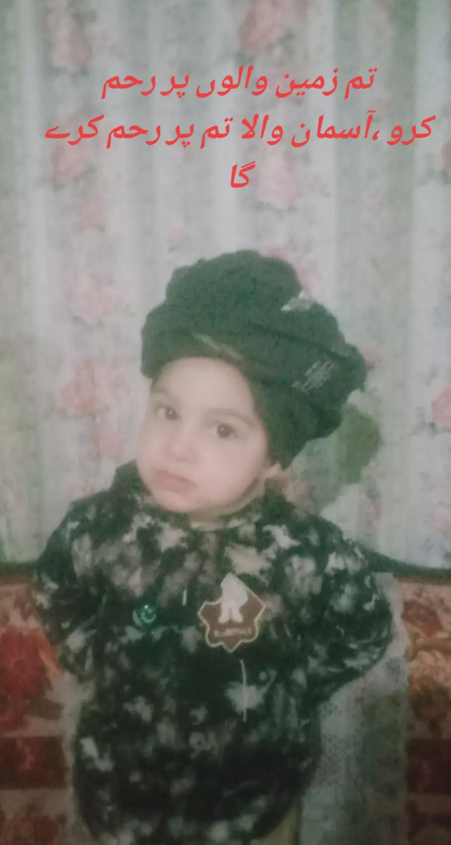 @M Faisal naran