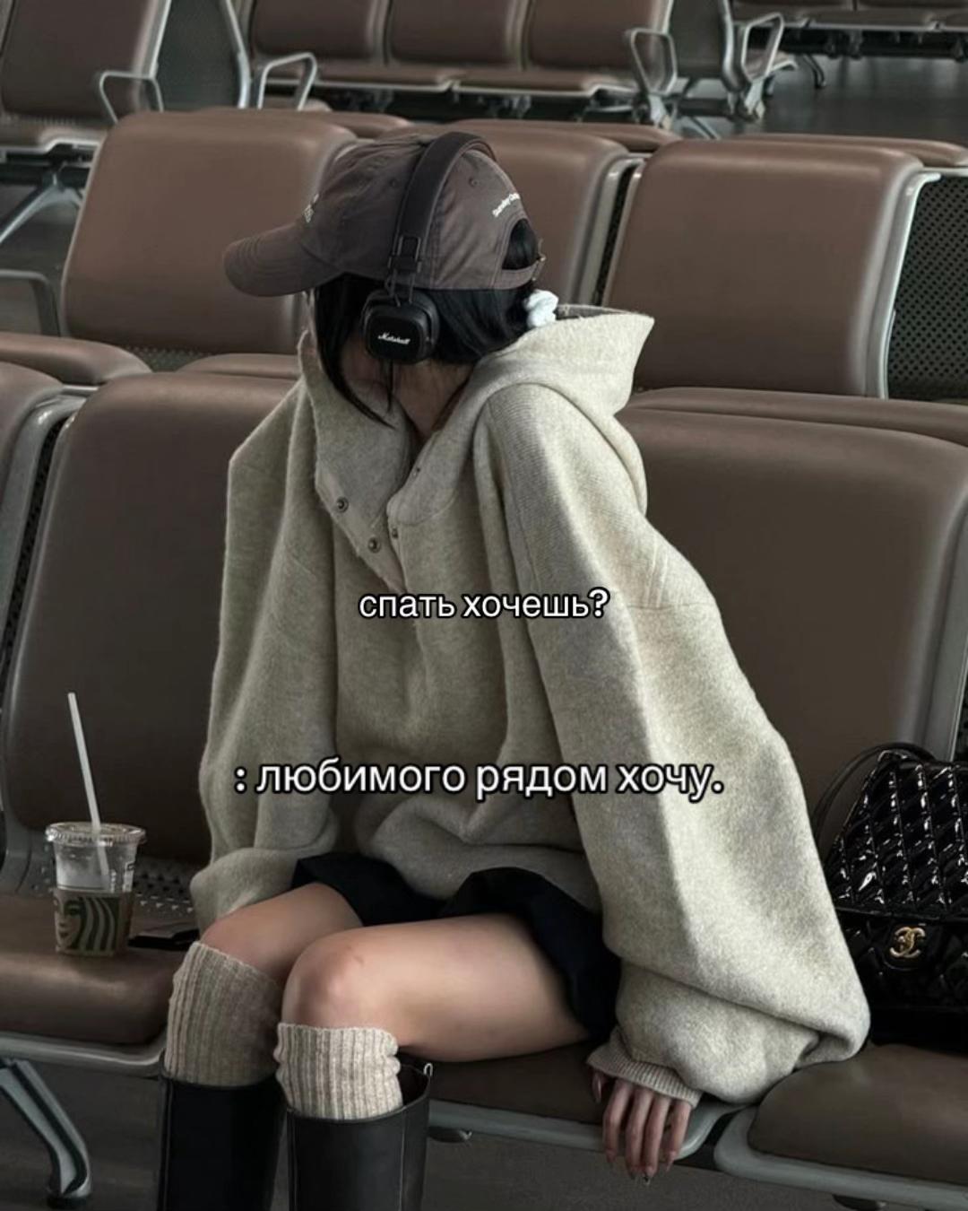 @𝙨𝙯𝙚𝙧𝙚𝙡𝙚𝙢