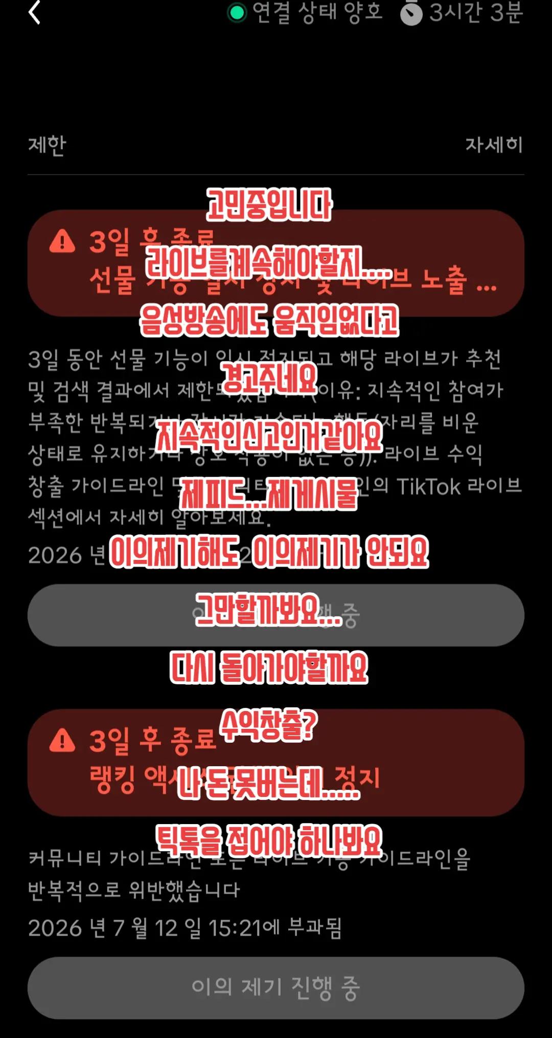 @🐶🐶엄지맘🦮🐕&zwj;🦺🐩