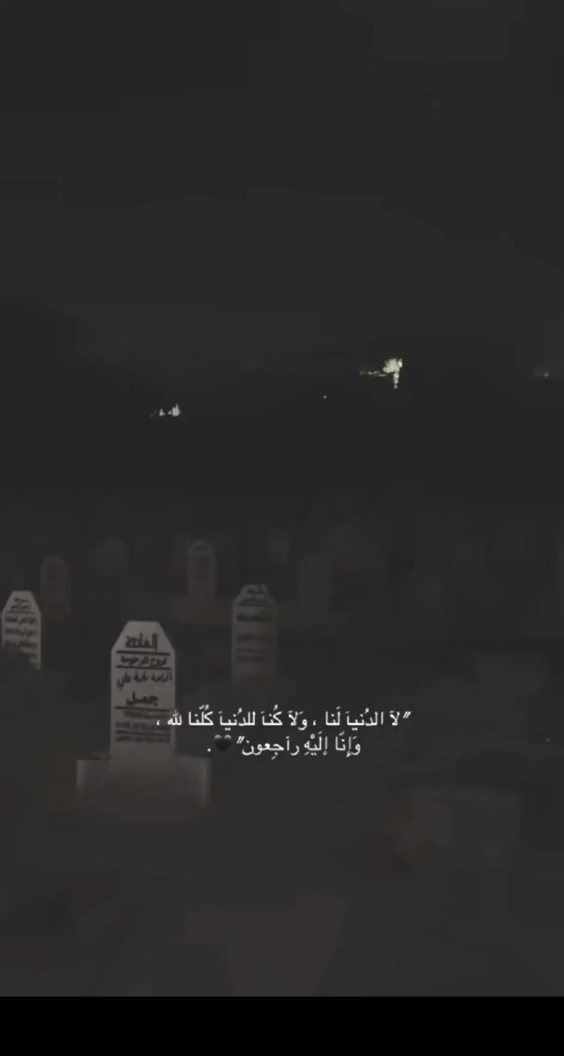 @𓆩𓆩جـۗـۗـۙاد || 𝓙𝓐𝓐𝓓𓆪𓆪