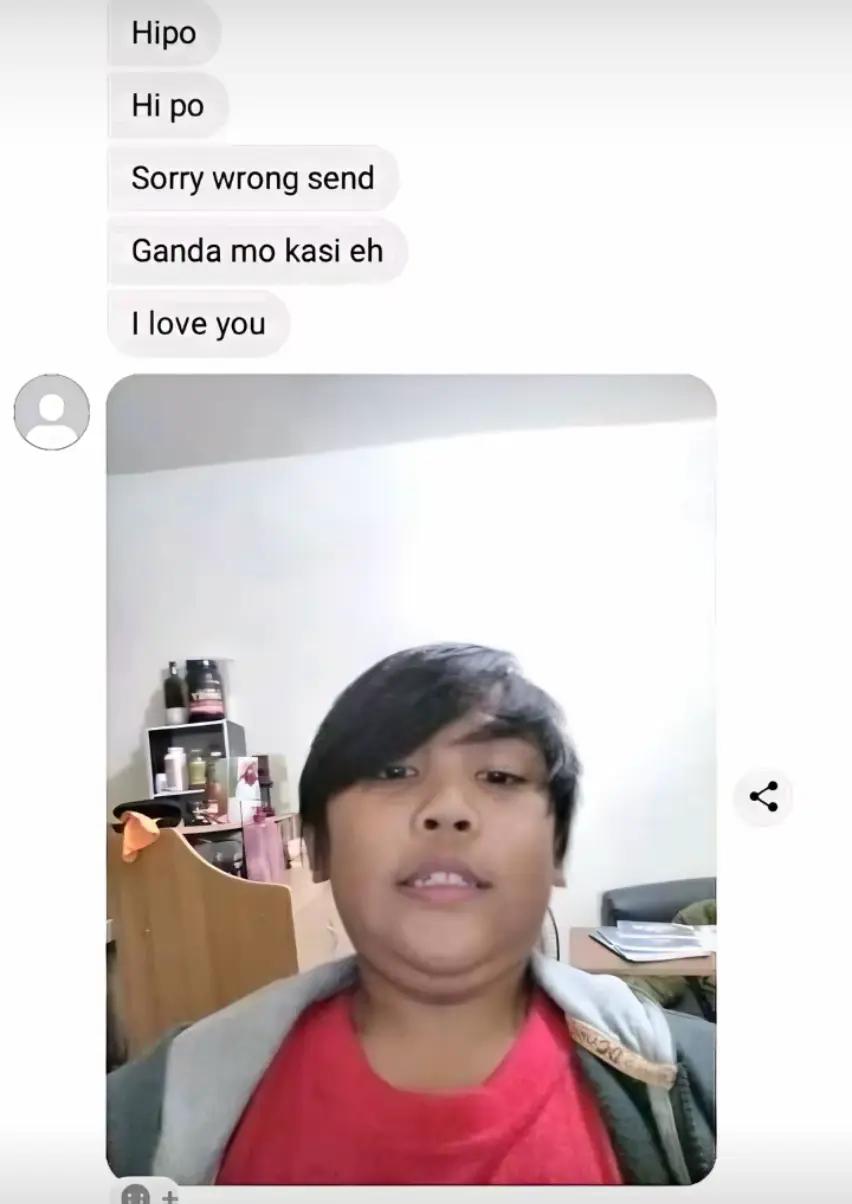 @ความฝัน
