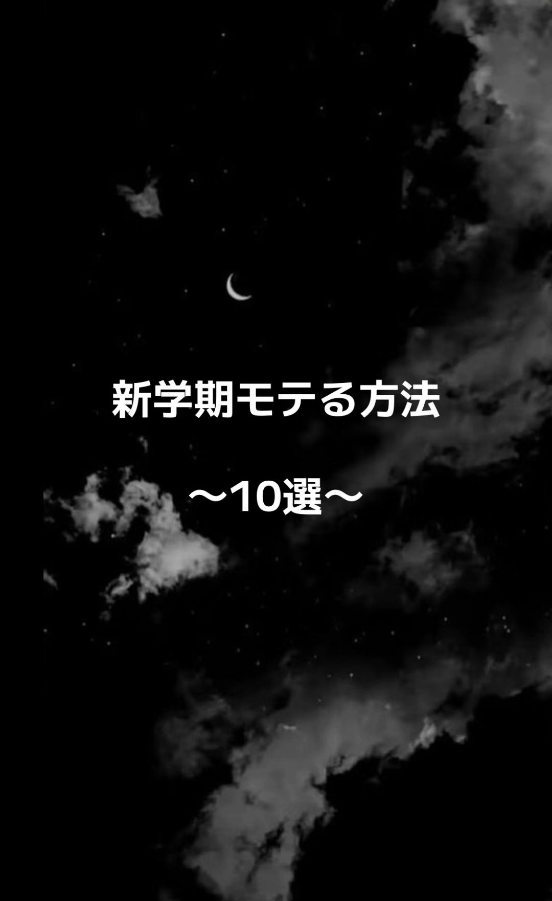 @ぽあ
