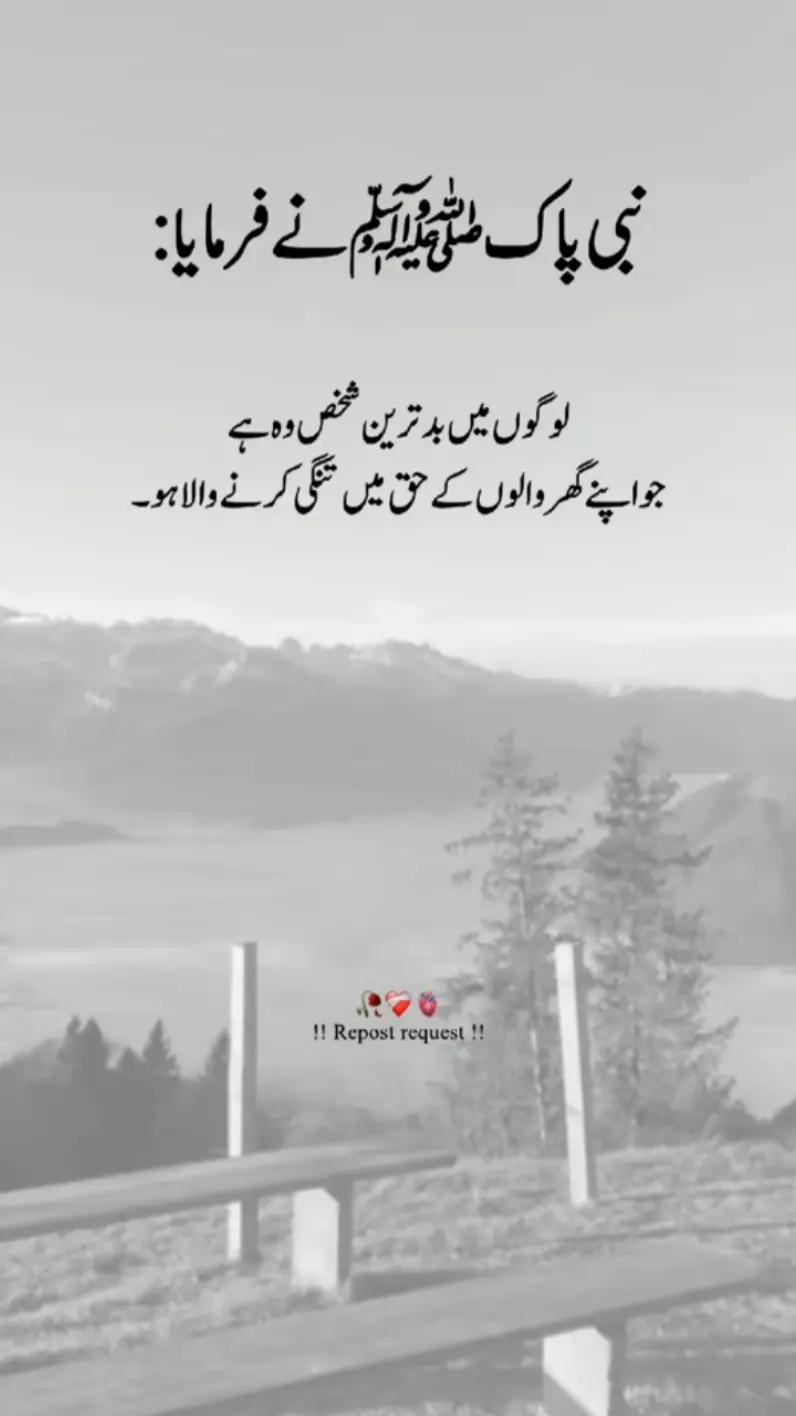 @Malik Zeeshan 😎