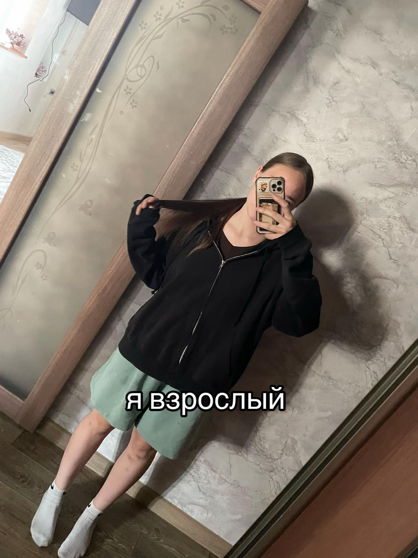 @дуня