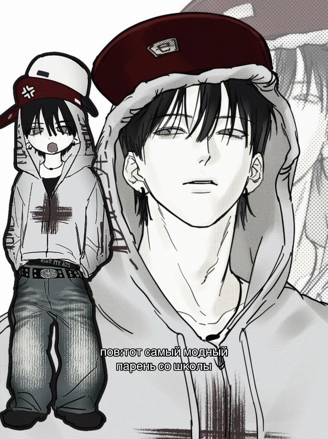 @𝐓ёмный °。⋆