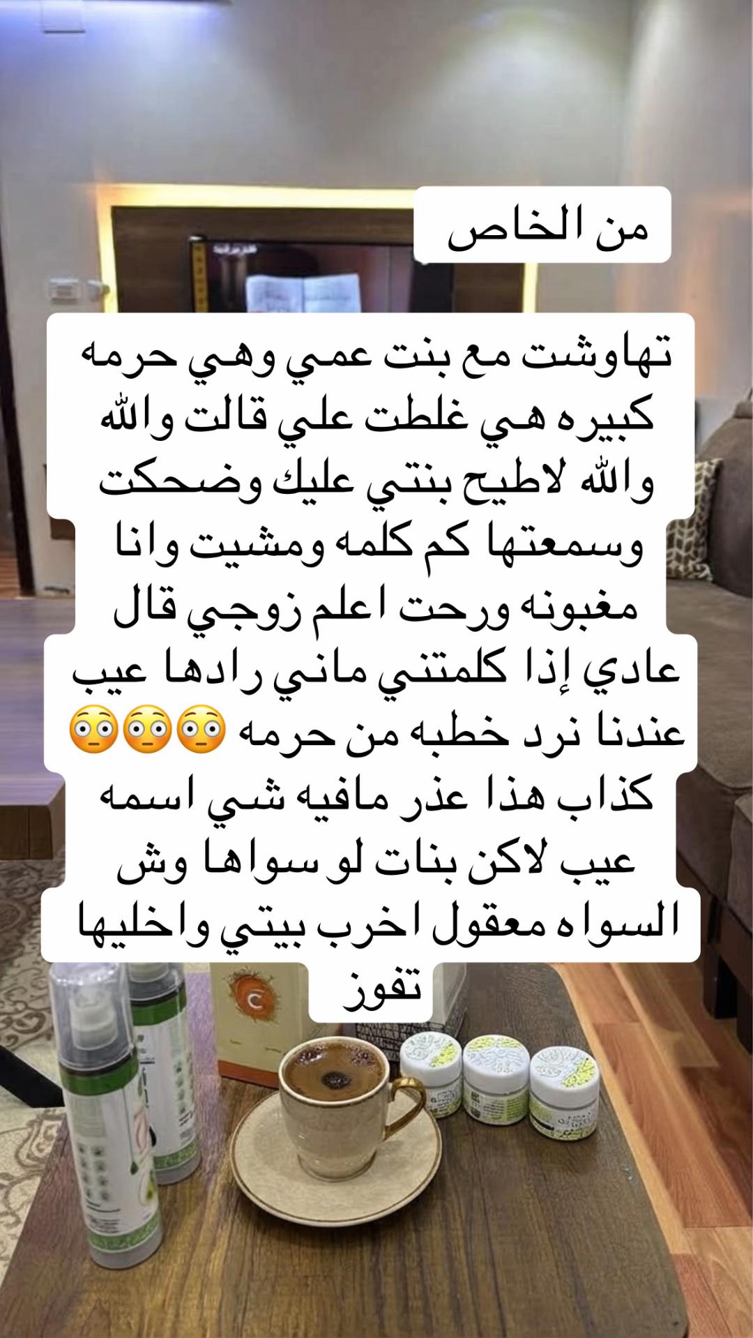 @شيًم الزاهيه جدا 🫧🌸