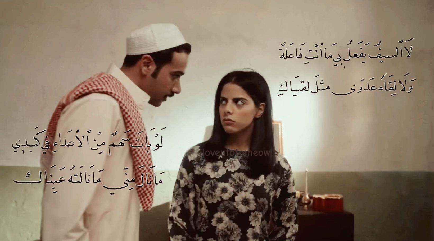 @فيبي