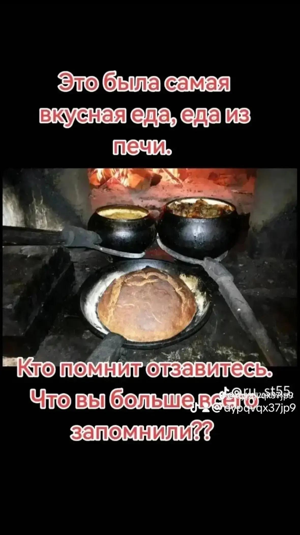 @vitalik198823