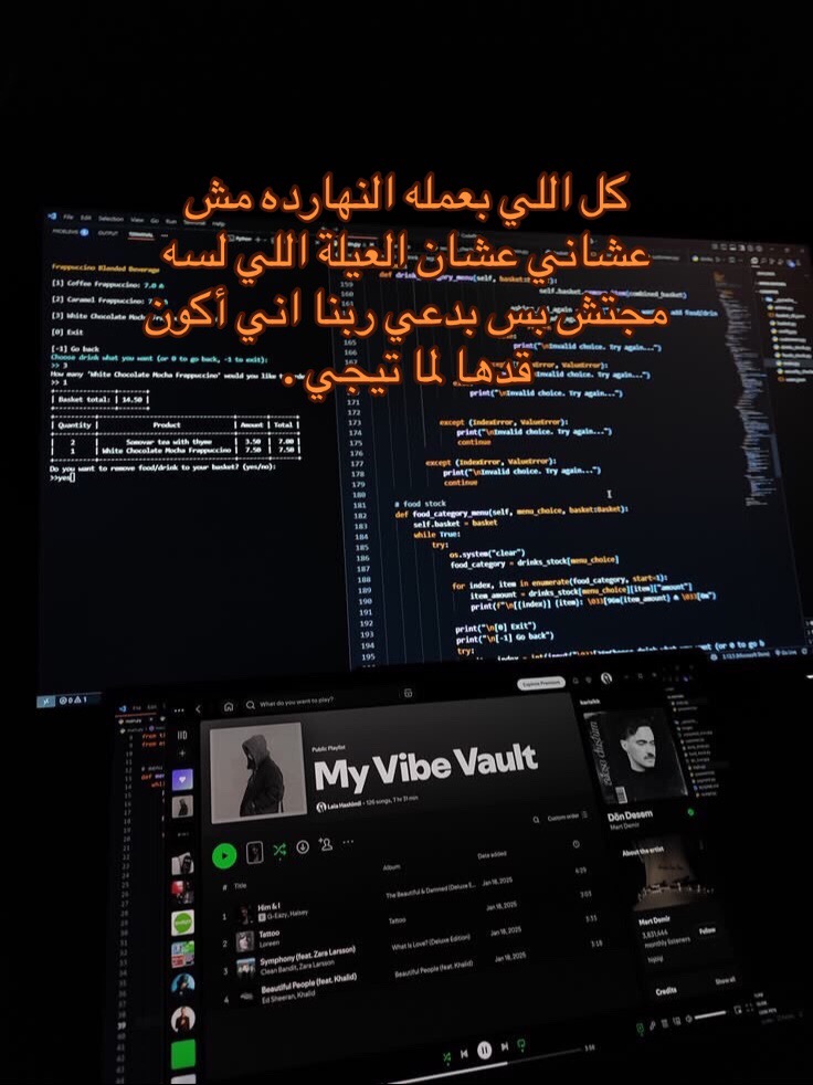 @CodeWith[SE]