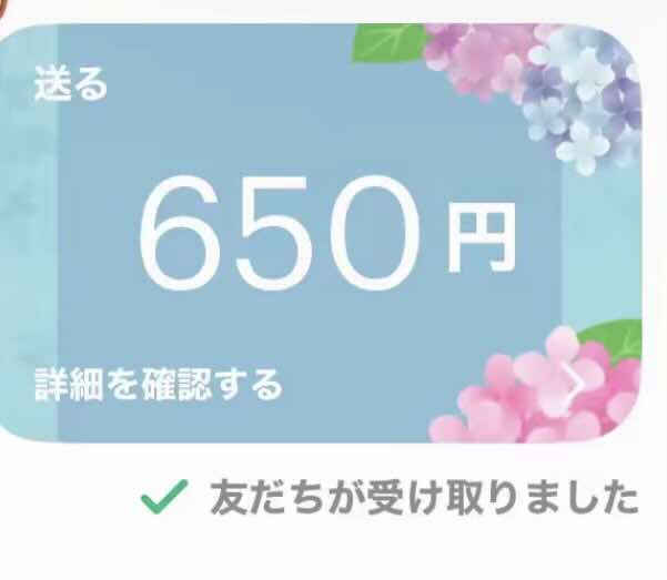 @ちんくん❤️エロ垢