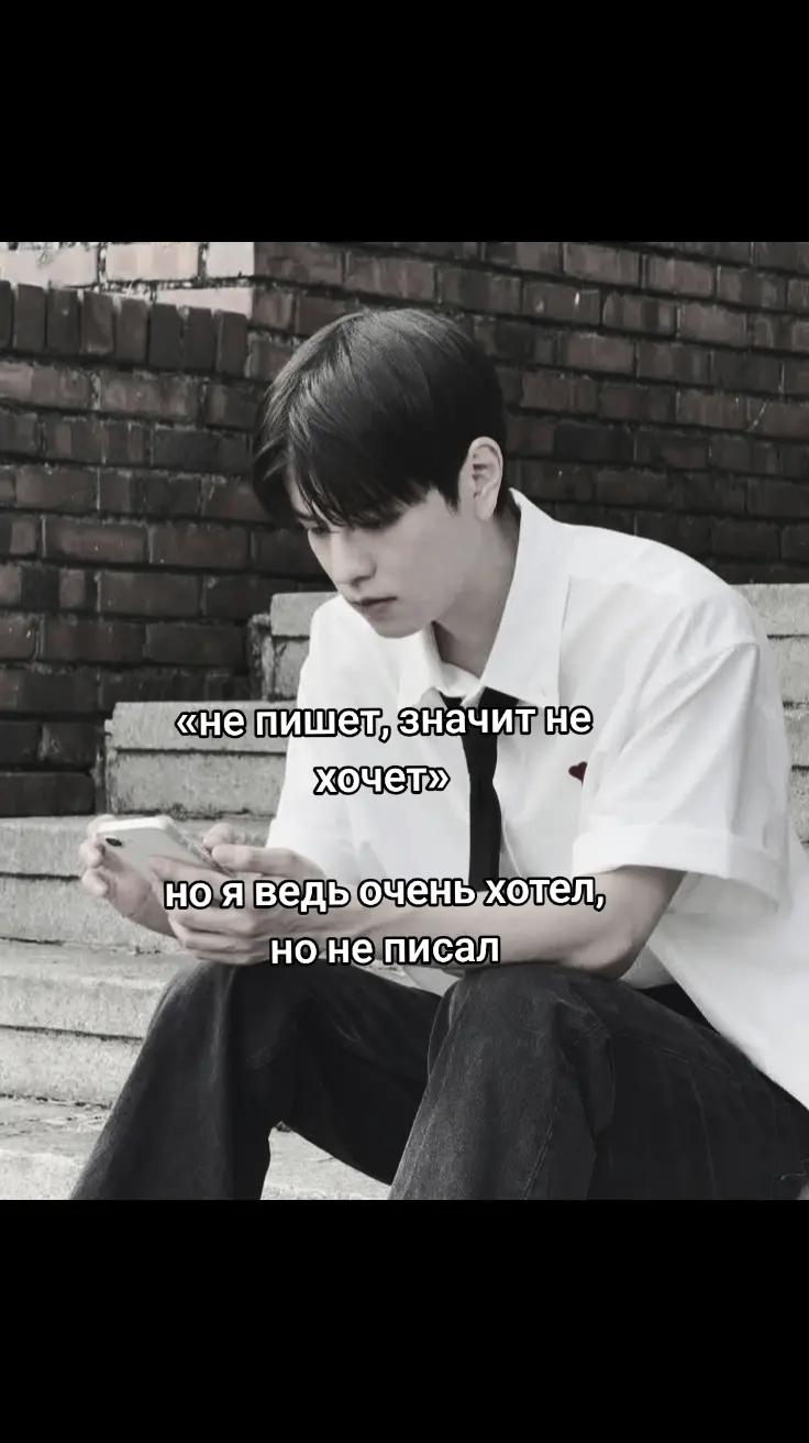 @огузок