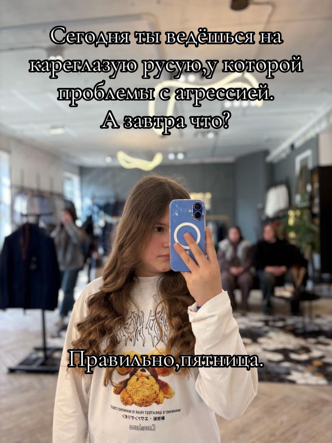 @Sergeeva