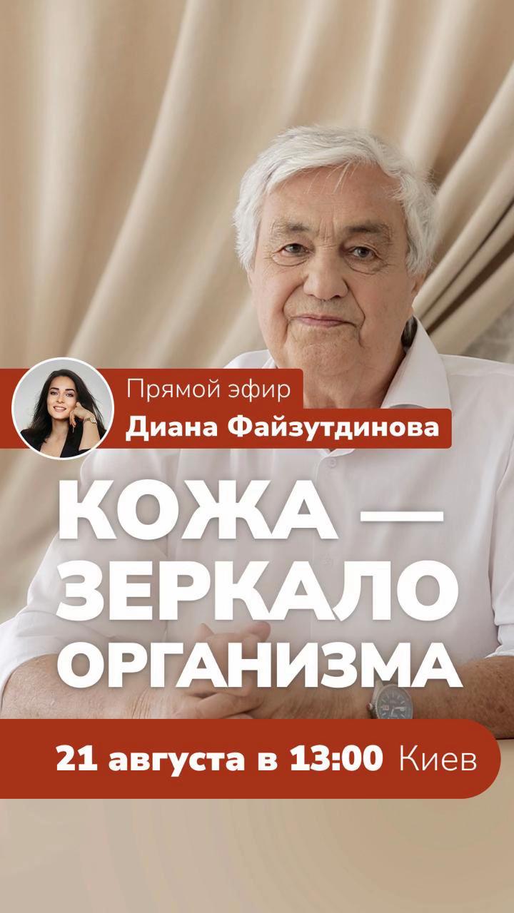 @eduard.gulyaev