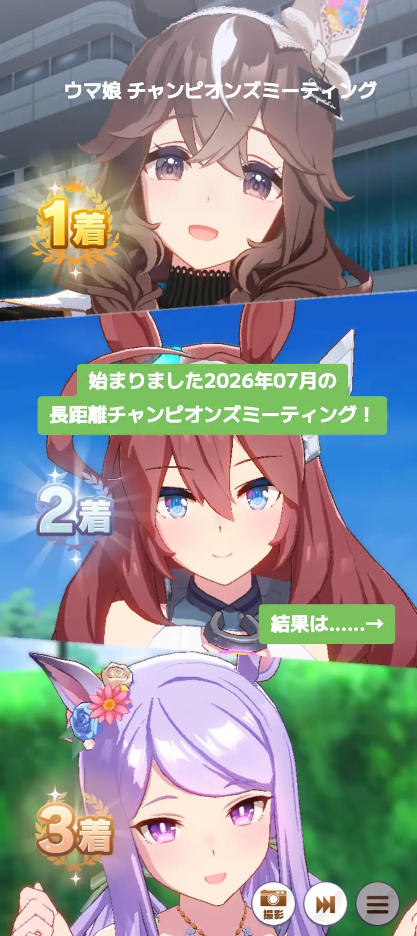 @shichimi