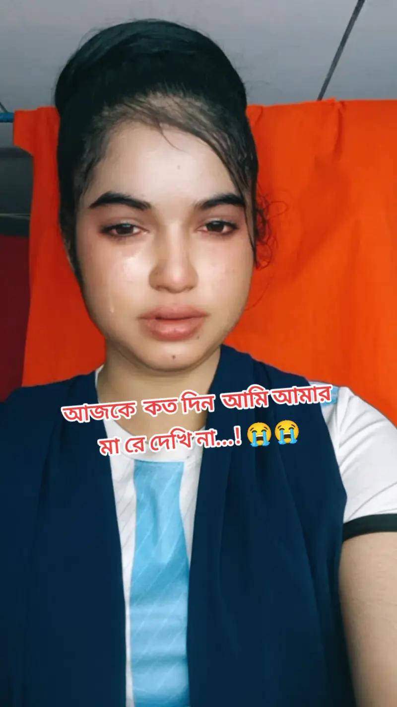 @অপূর্ণতা ভালো বাসা 💔S😢K💔