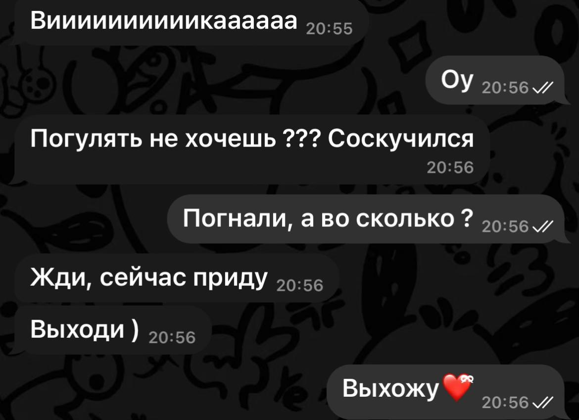 @Yuki