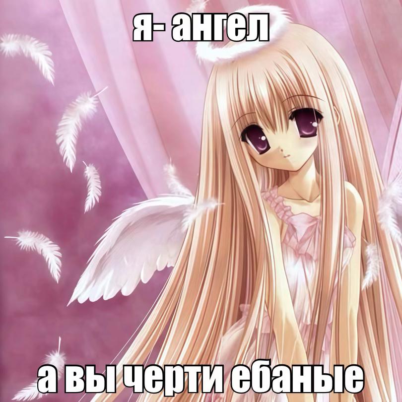 @akari | 888