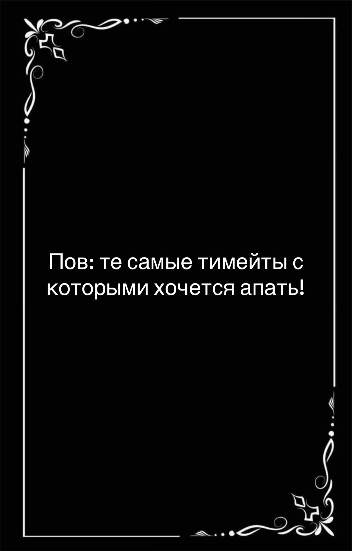 @Flaizer