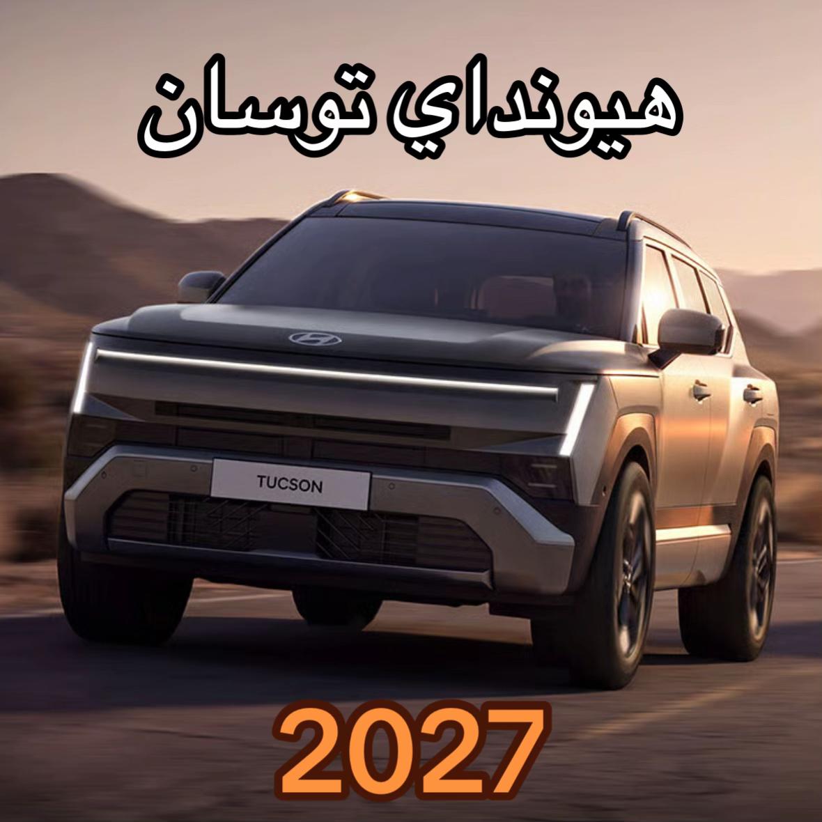@بدر خالد - MV94