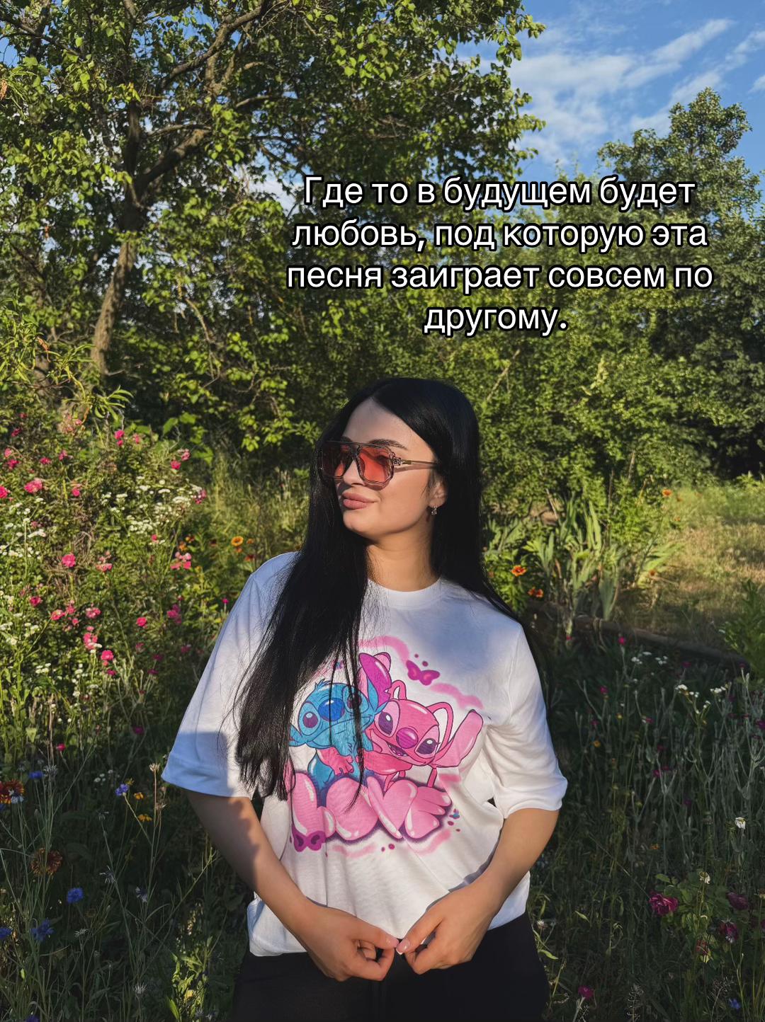@Katyusha1010