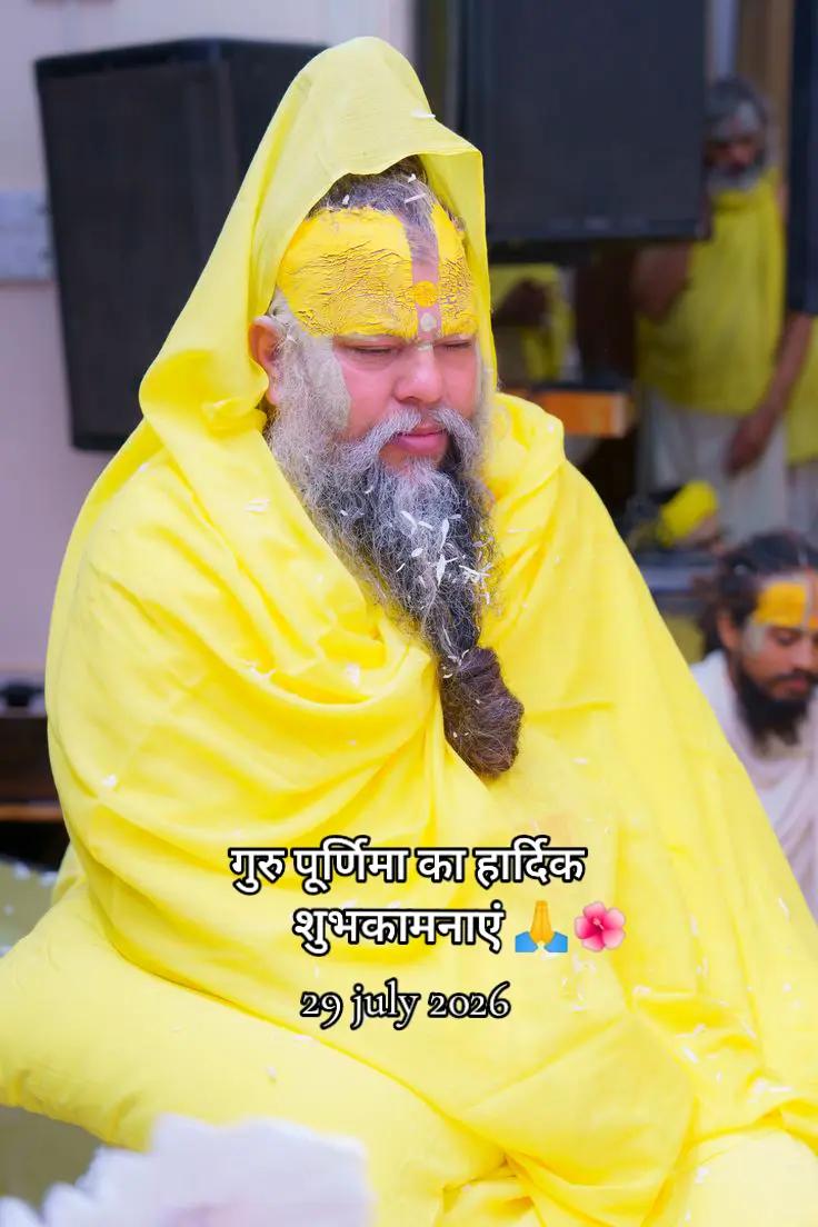 @📿RADHE RADHE 🦚🙏