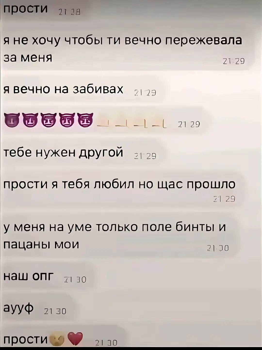 @vladoxss