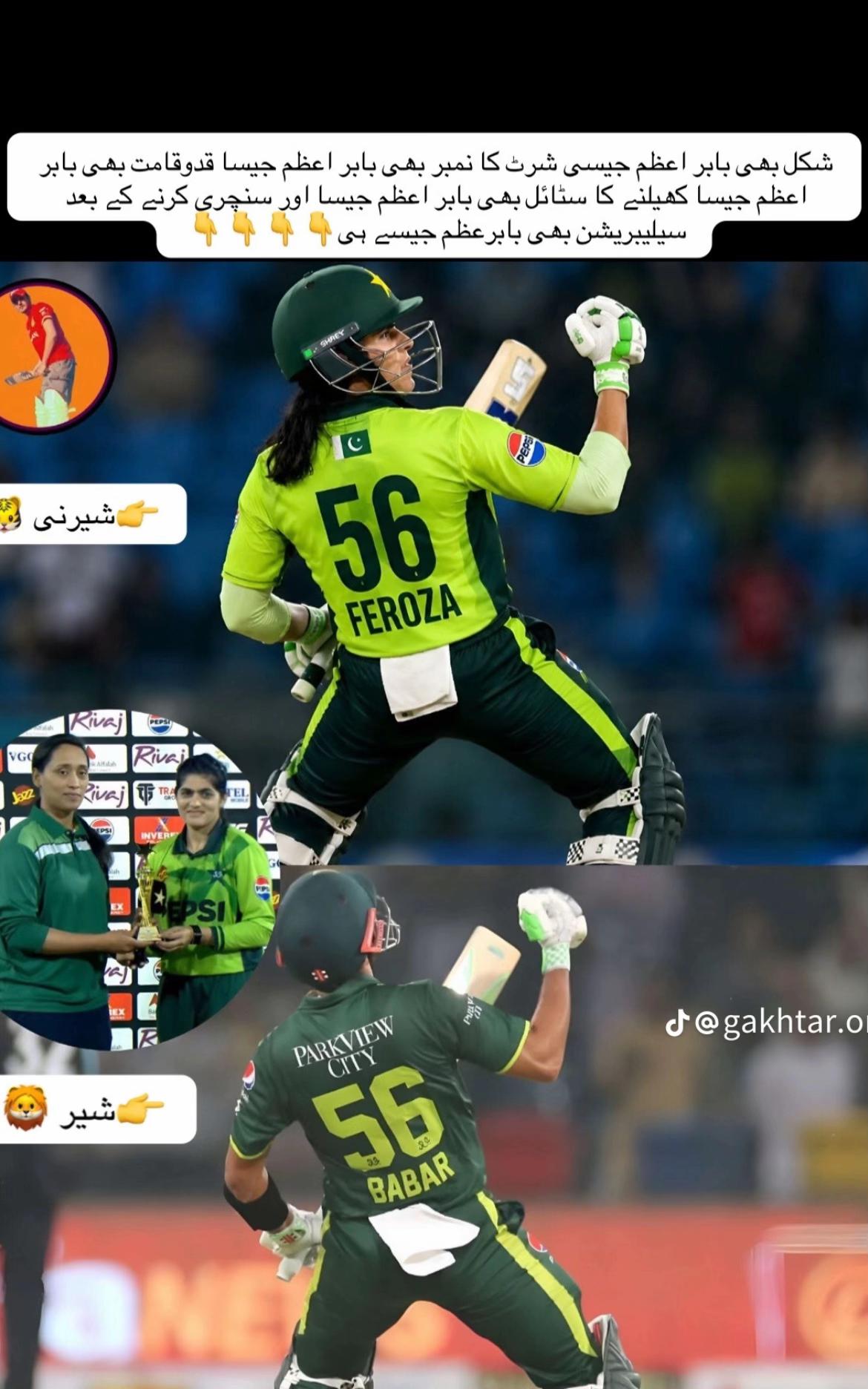 @Akhtarjaan335m