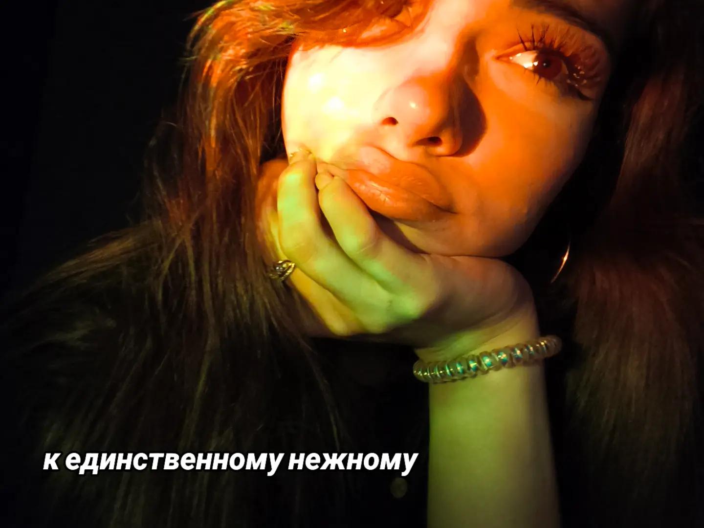 @тгк:два пака