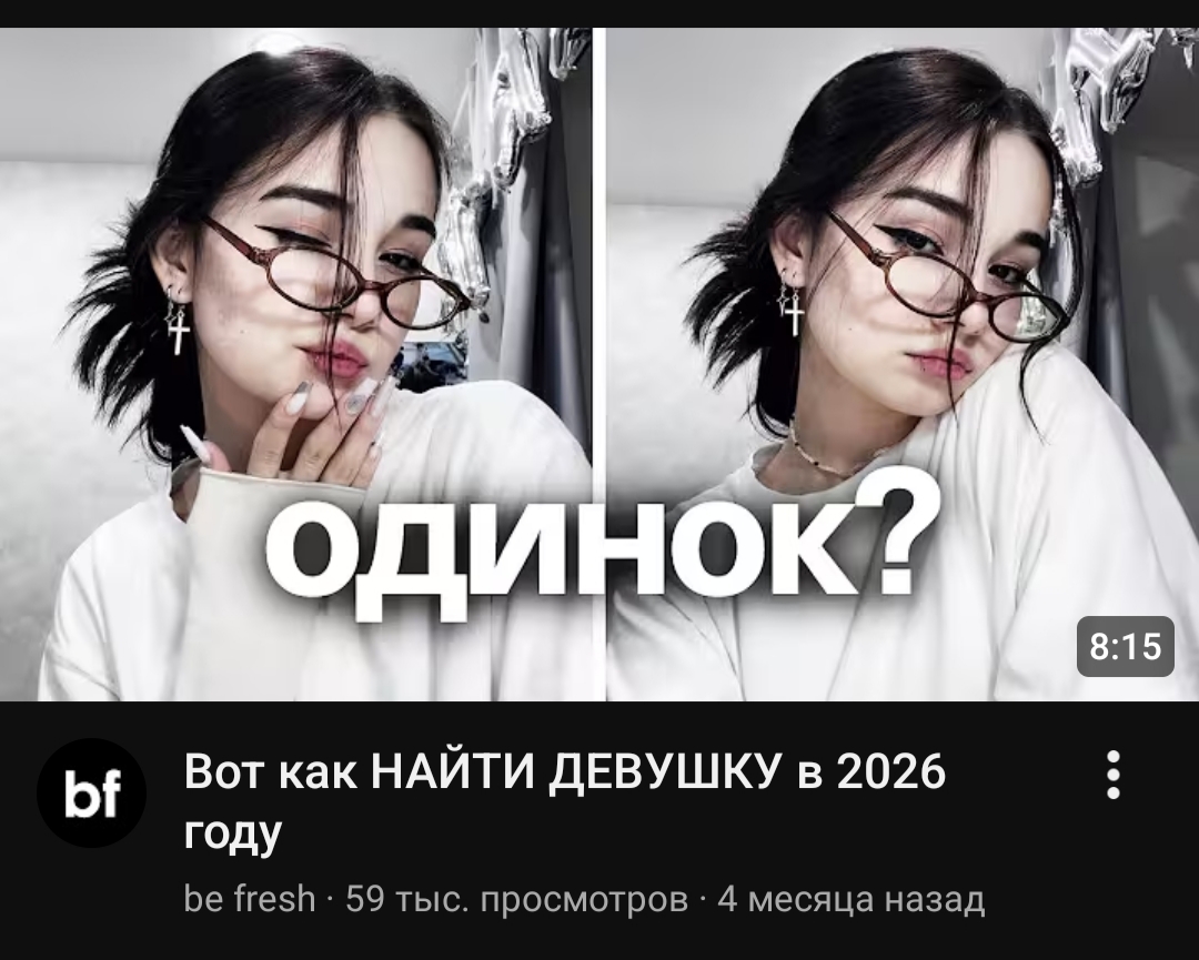 @я не развиваюсь