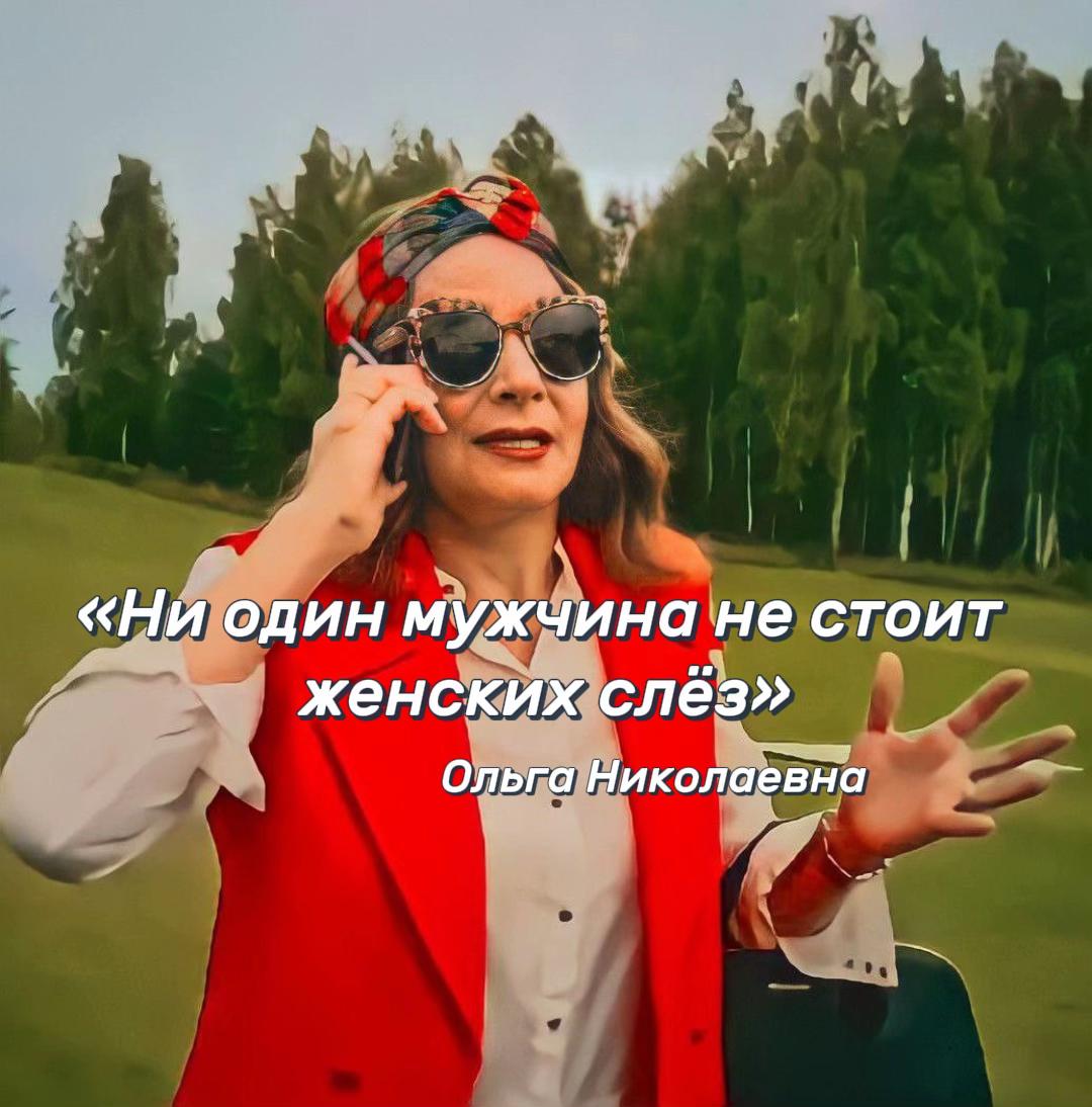 @💓gnezdodog_svatopes💓