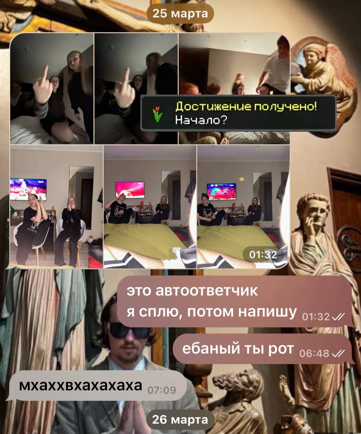 @paranoiako?