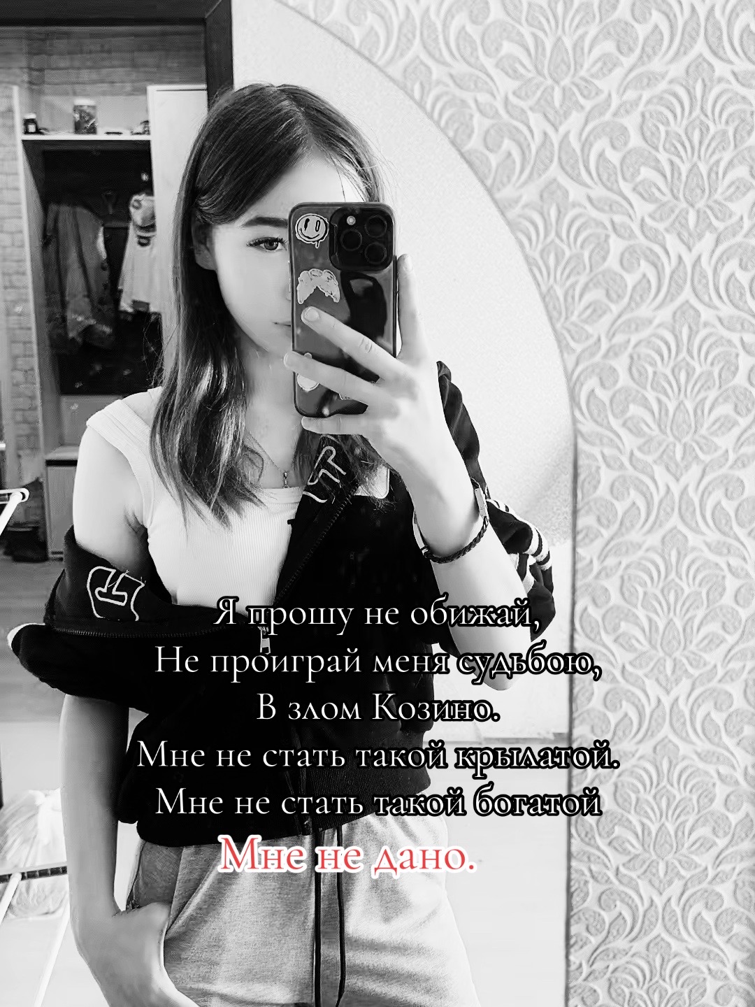 @🫶🏻Викся🫶🏻