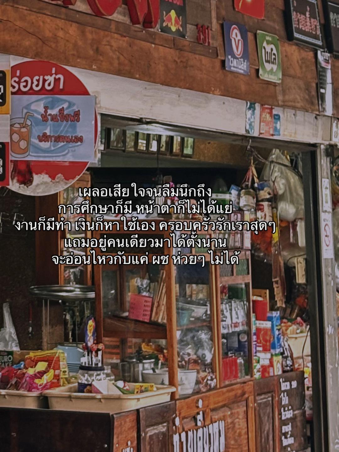 @n.preaw__