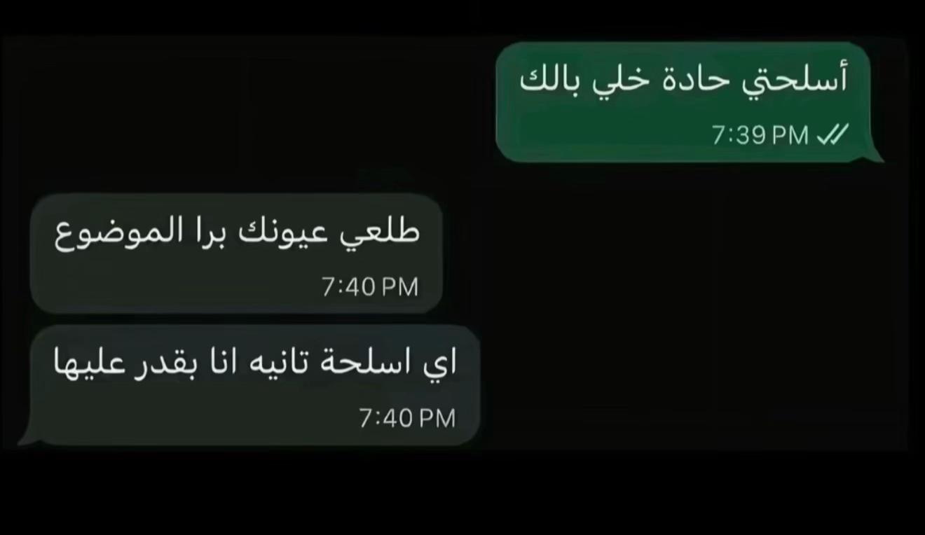 @✨ آلاء حِجازي ✨