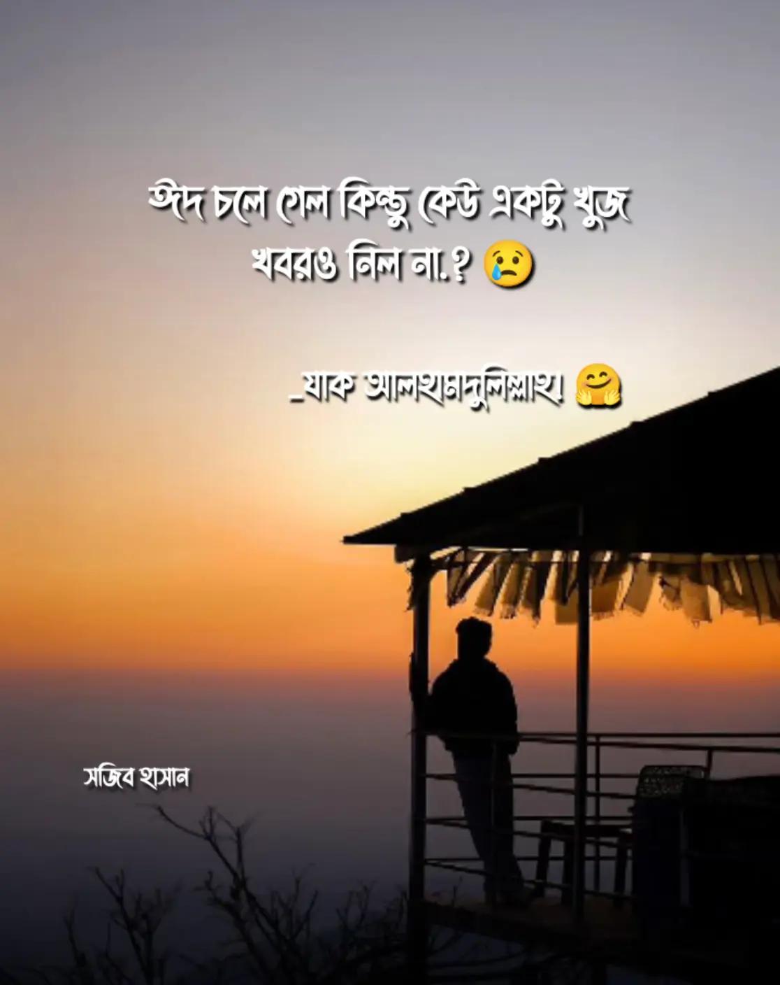 @⚡𝚂𝚑𝚘𝚓𝚒𝚋シ⚡🦋