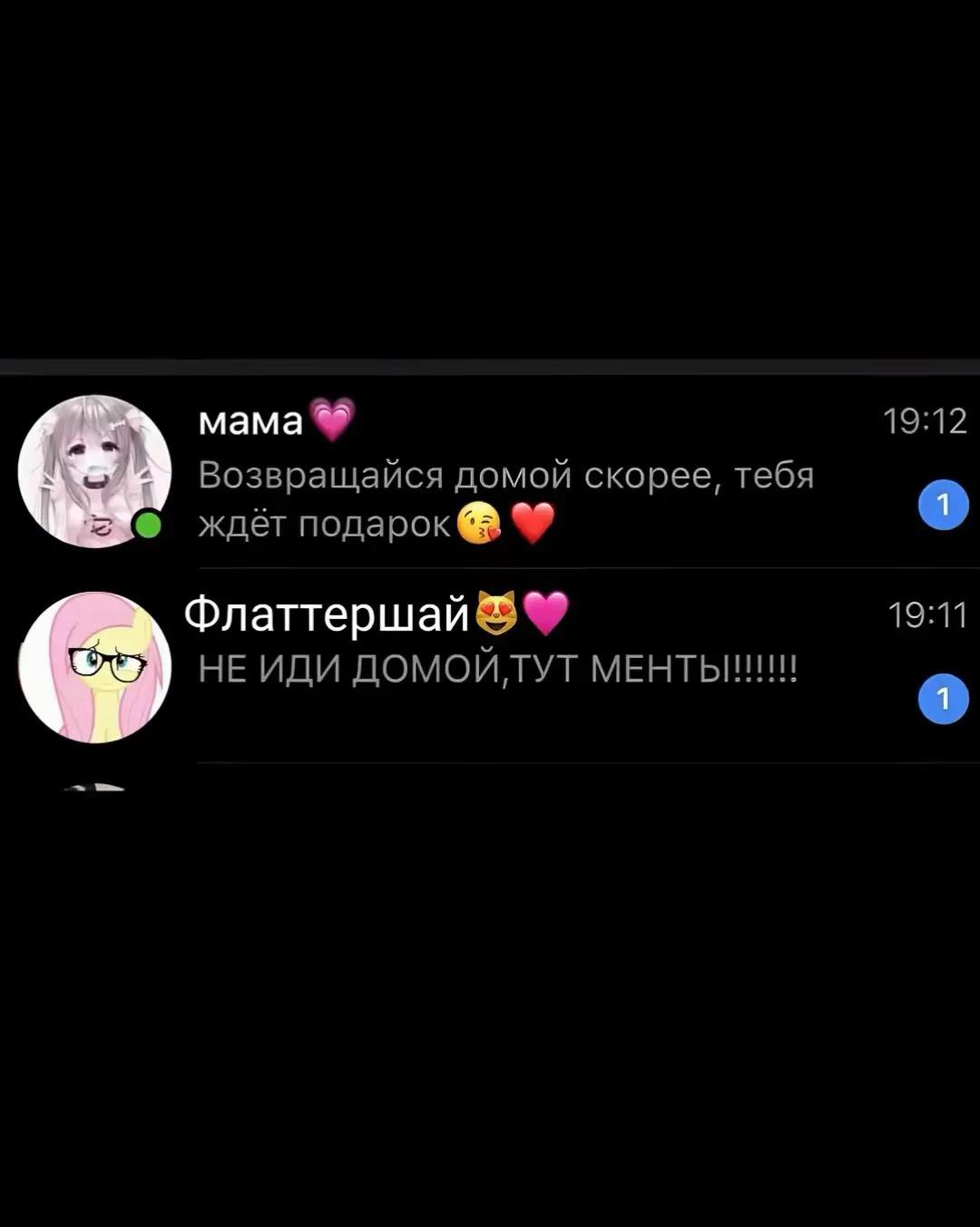 @REYSTIN🩶🖤