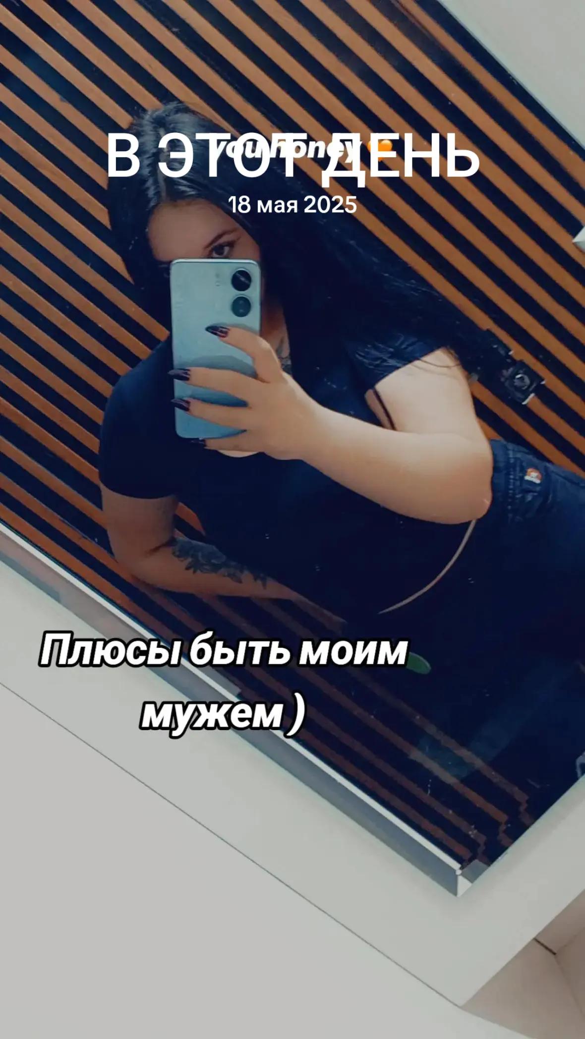 @Ника