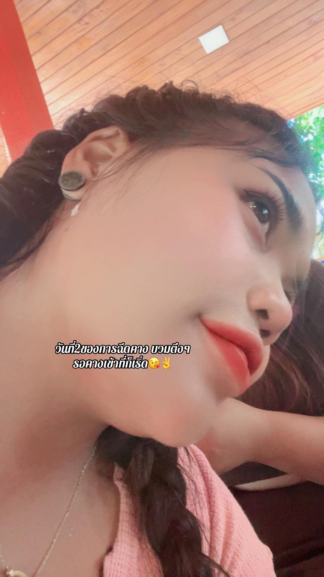 @อี‘ กิ่ง เอง‘✨🍃