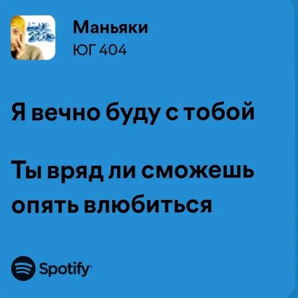 @дочь дестиэлей [R+E]