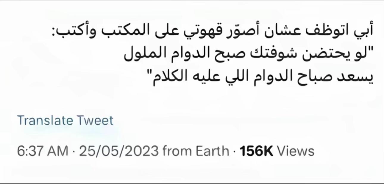 @المحامية خلود السبيعي ⚖️.