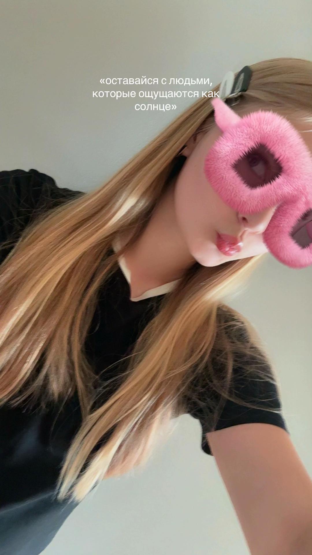 @lerawgas_w🤍
