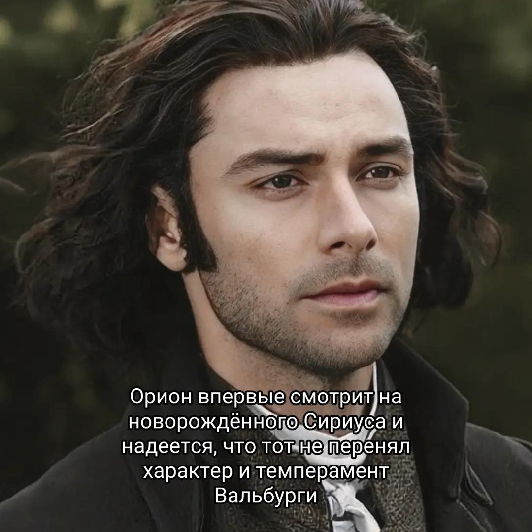 @Li (Sirius/Pandora vers) ☆