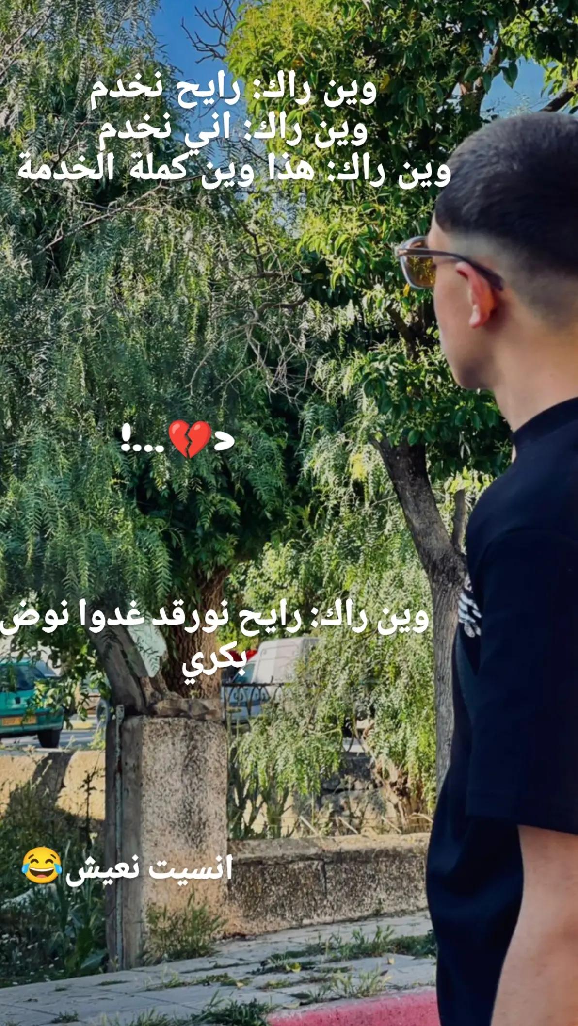 @Šäïf__mrh