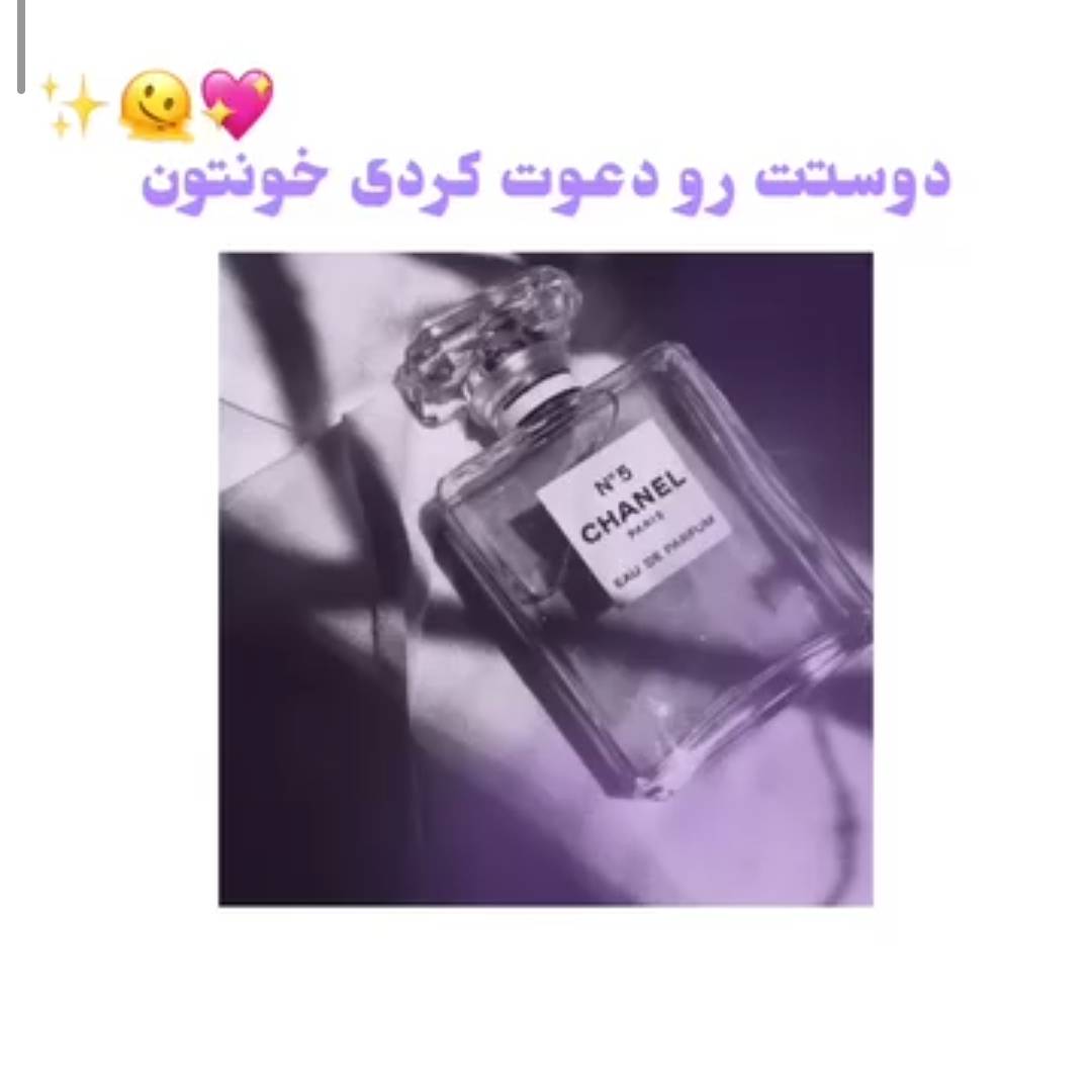 @sـun95