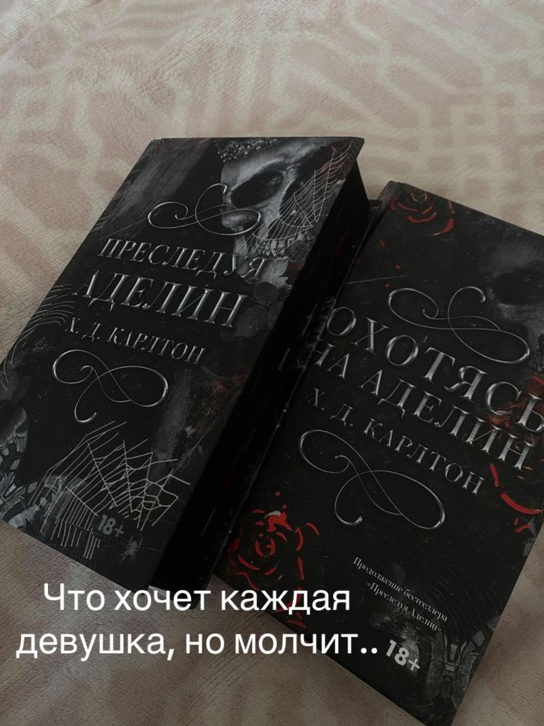 @Уляша