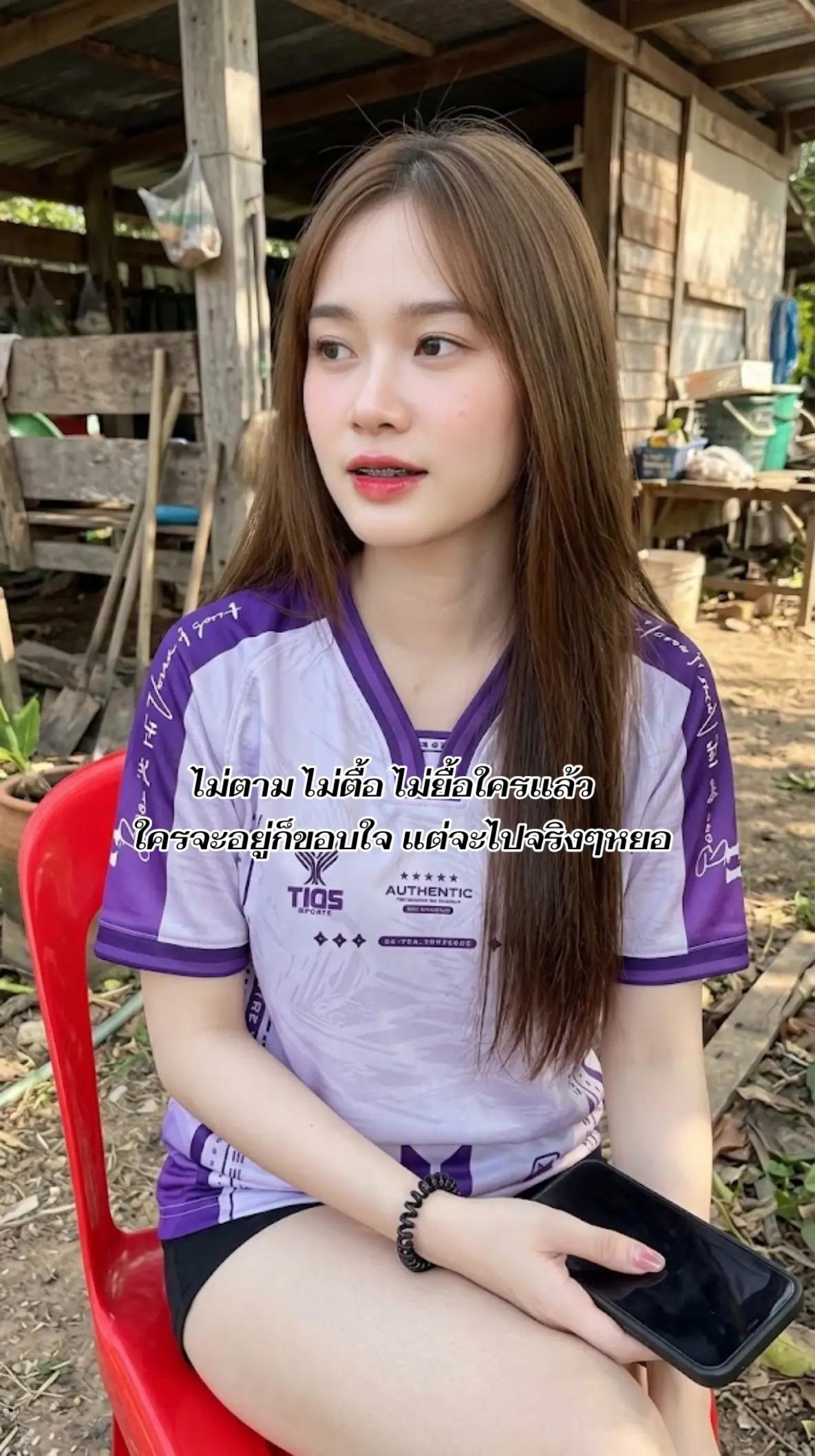 @ดาวลูกไก่⭐🌟💫