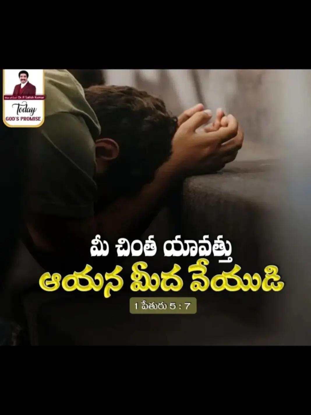 @@deepudxb